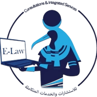 E-Law
